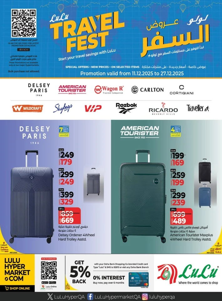 Lulu Travel Fest Promotion
