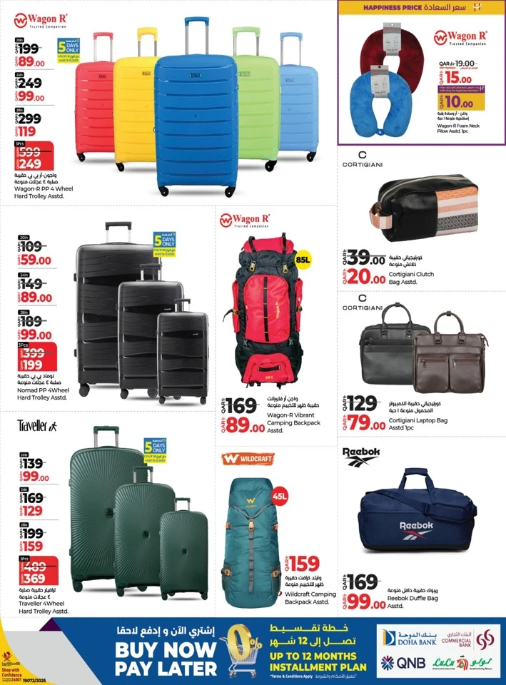 Lulu Travel Fest Promotion