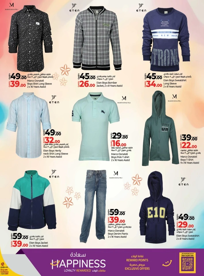 Lulu Fashion Store Best Deal