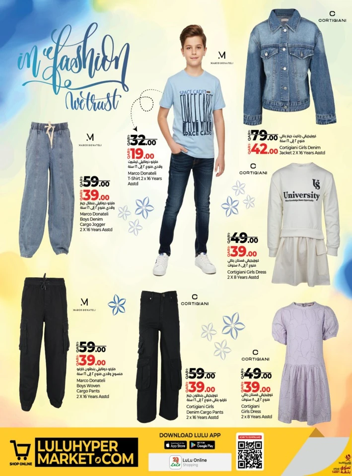 Lulu Fashion Store Best Deal