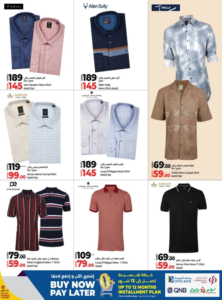 Lulu Fashion Store Best Deal