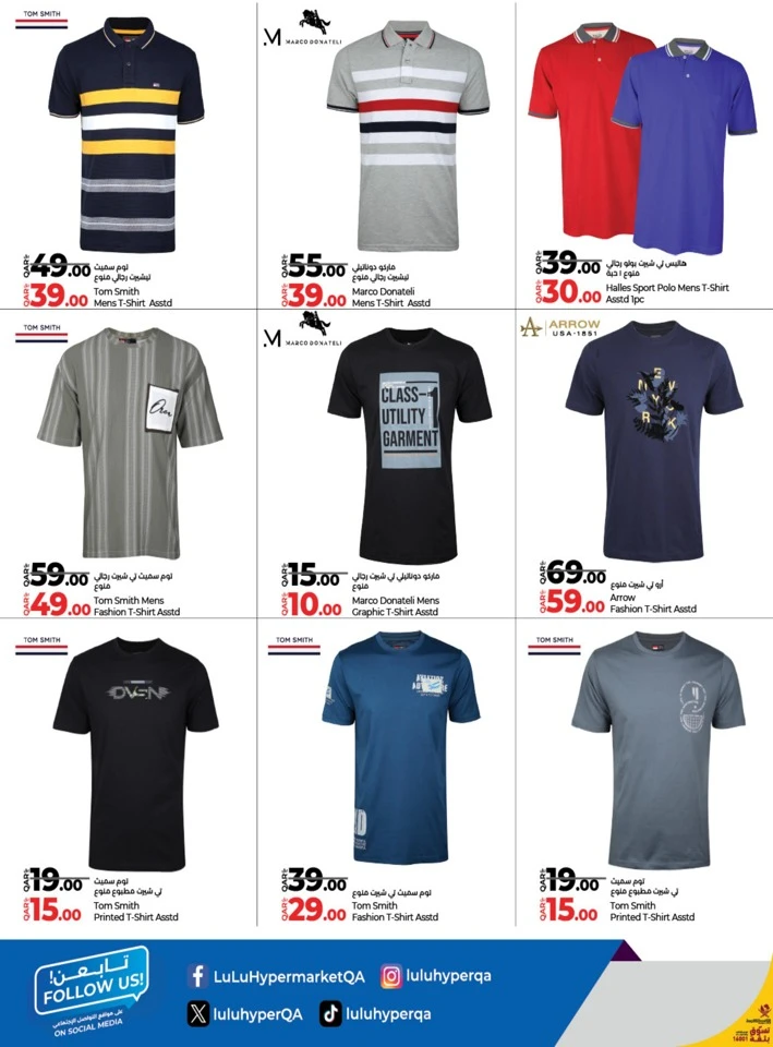 Lulu Fashion Store Best Deal