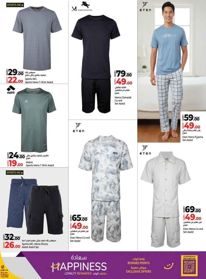 Lulu Fashion Store Best Deal