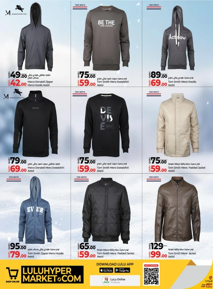 Lulu Fashion Store Best Deal