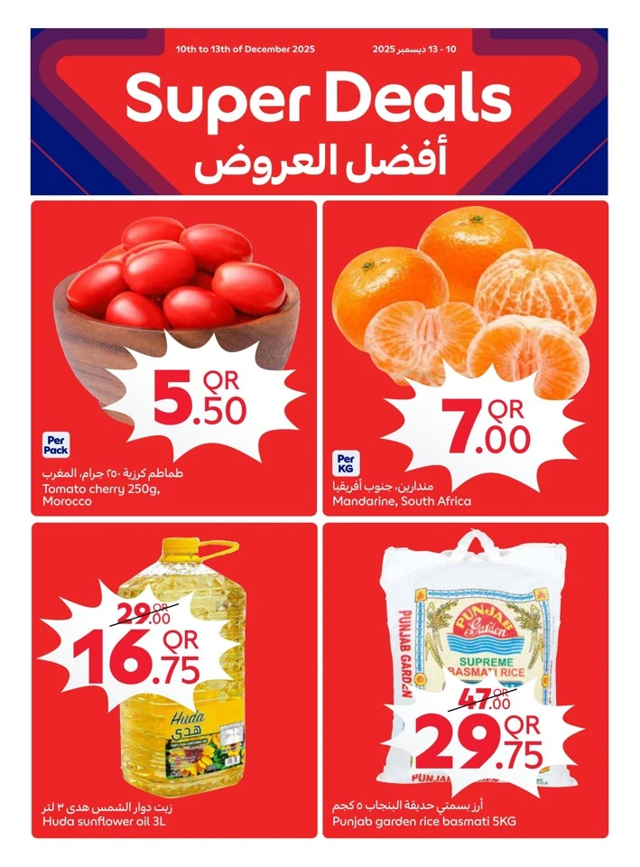 Carrefour Sparkling Prices Promotion