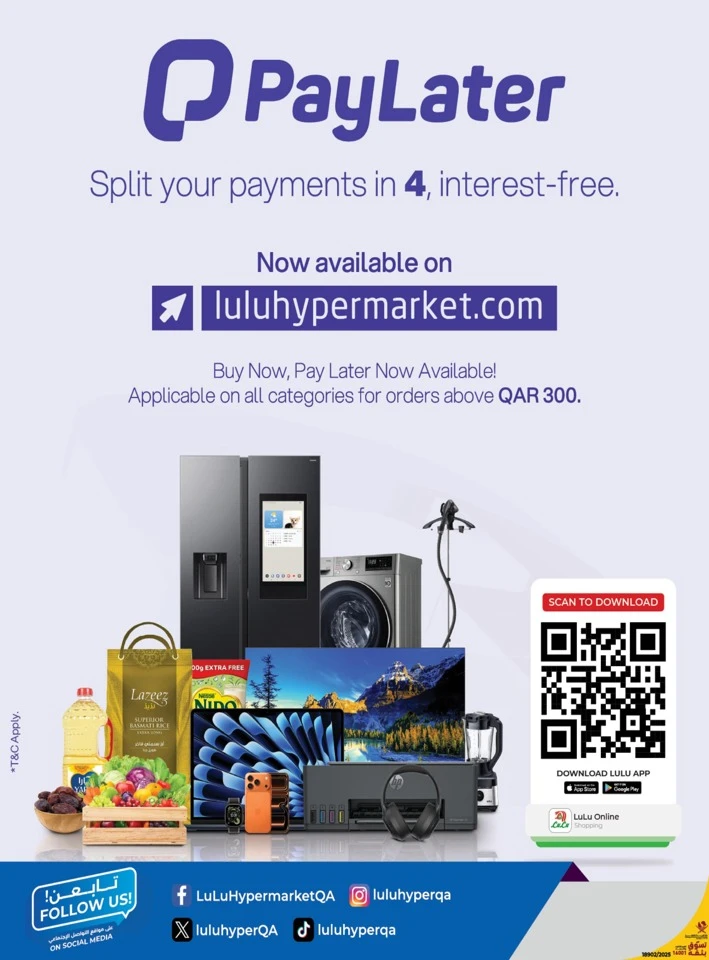Lulu Savers Special Offers