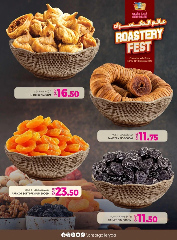 Ansar Gallery Roastery Fest