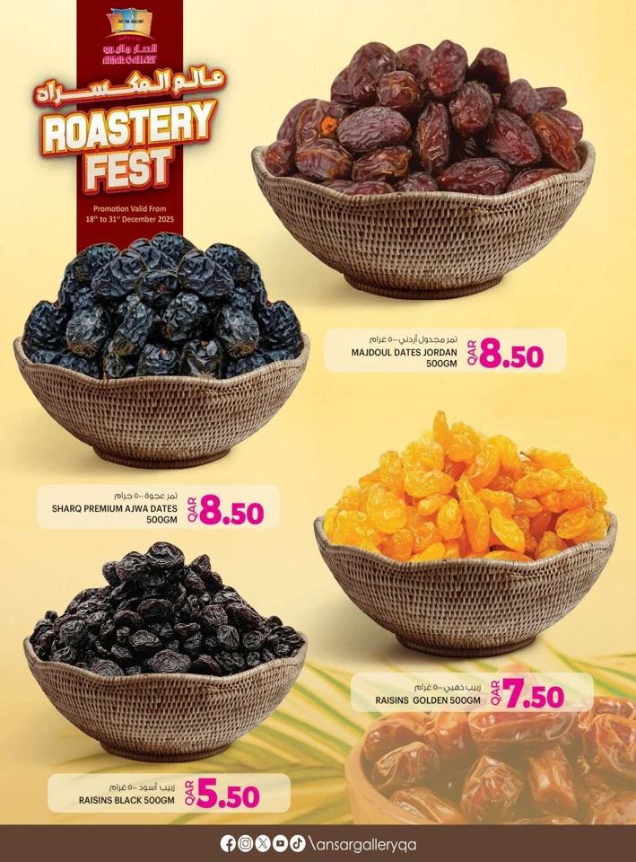 Ansar Gallery Roastery Fest