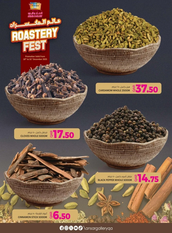 Ansar Gallery Roastery Fest