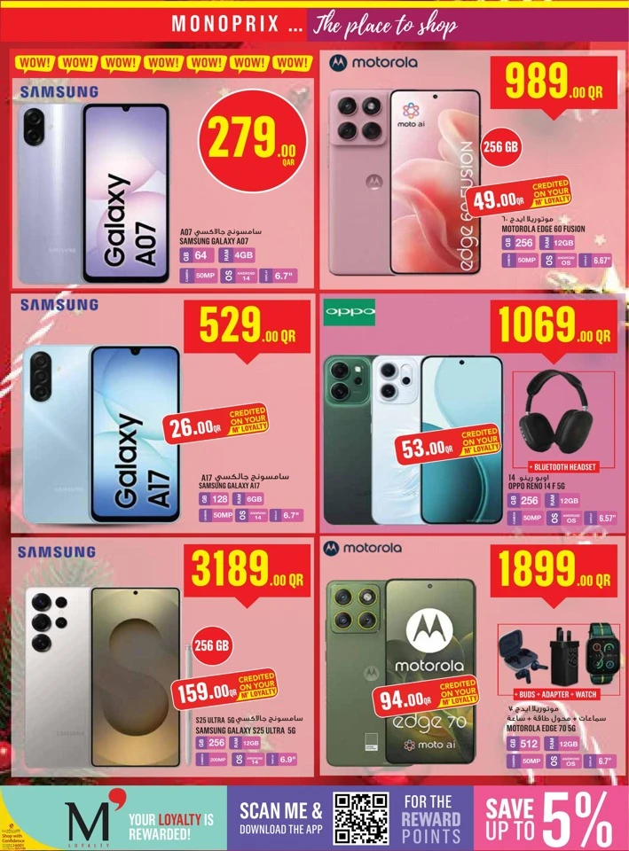 Monoprix Big Shopping Promotion