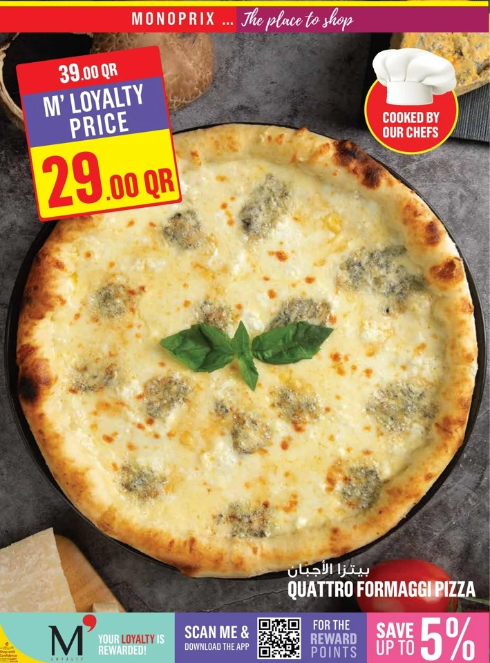 Monoprix Big Shopping Promotion