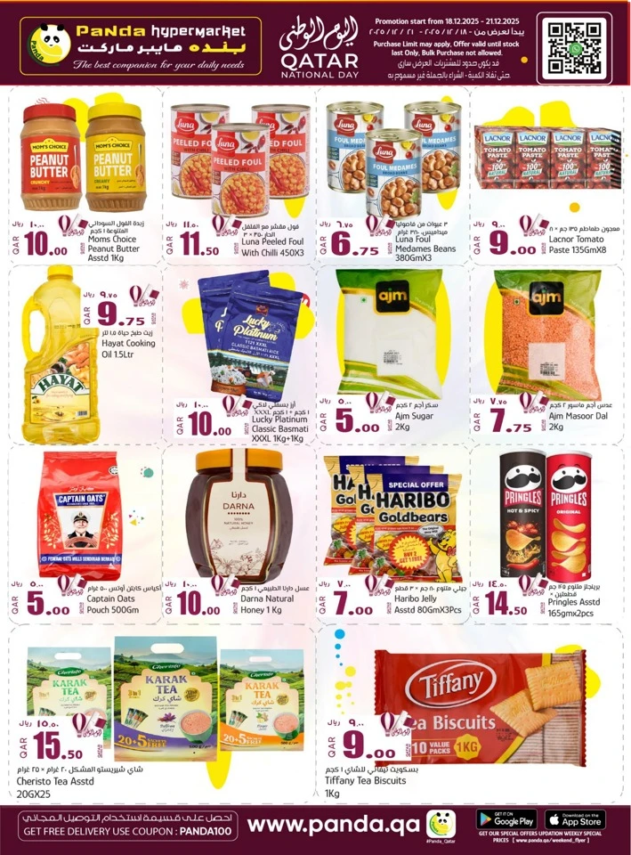 Panda Hypermarket National Day Offer