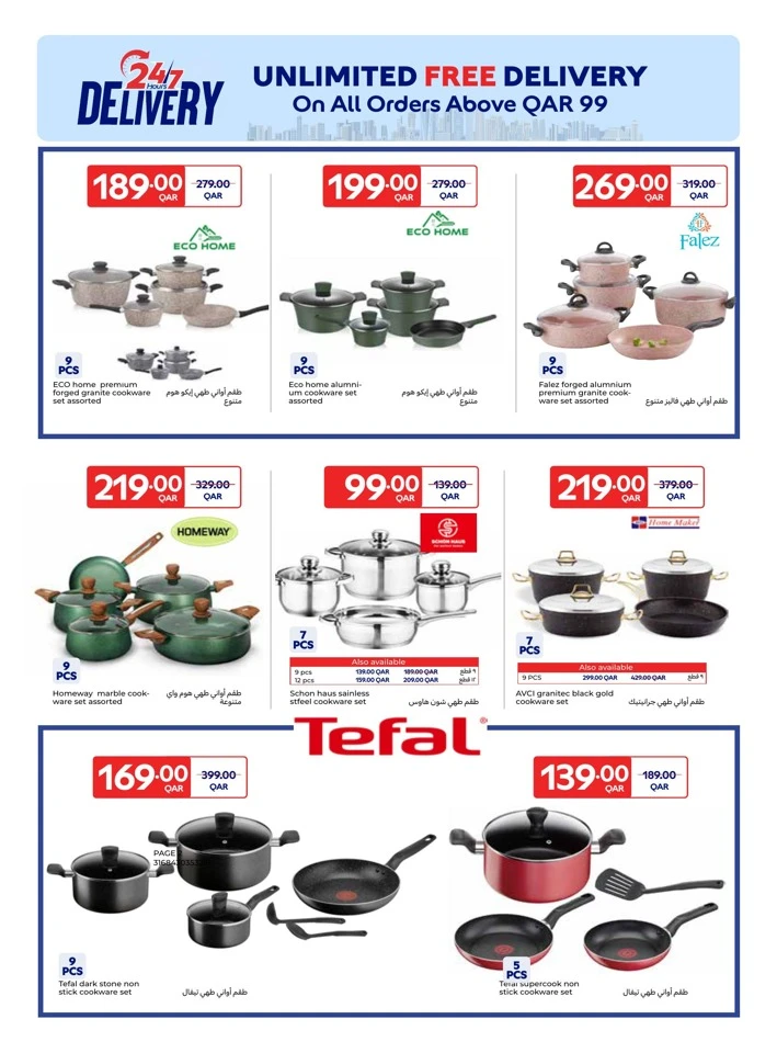 Carrefour Table Art Promotion