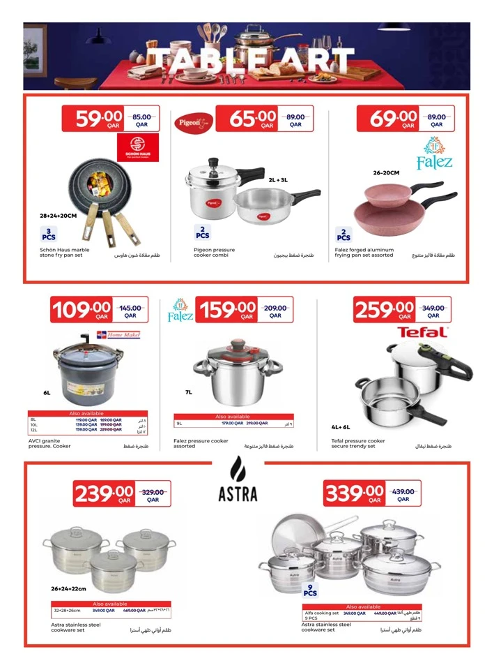 Carrefour Table Art Promotion