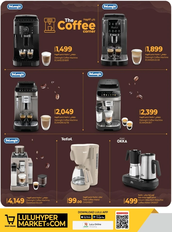 Lulu The Coffee Corner Promotion