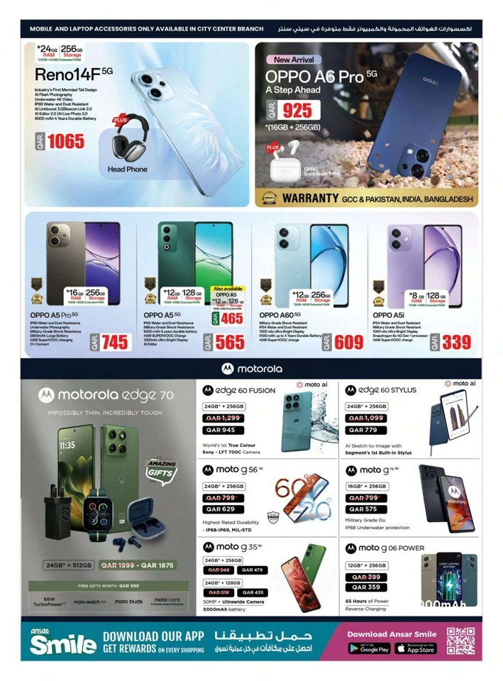 Best Price Special Offers