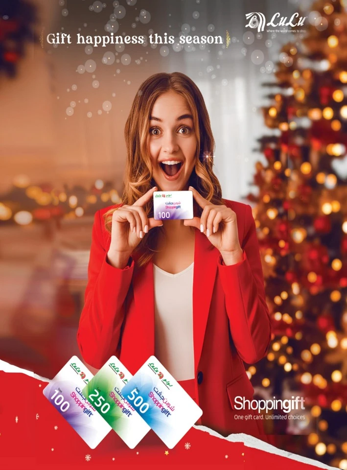 Lulu Bake It Yourself Promotion