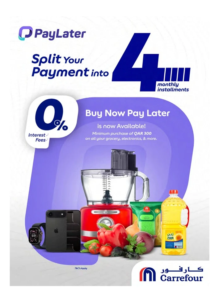Carrefour New Year Offers