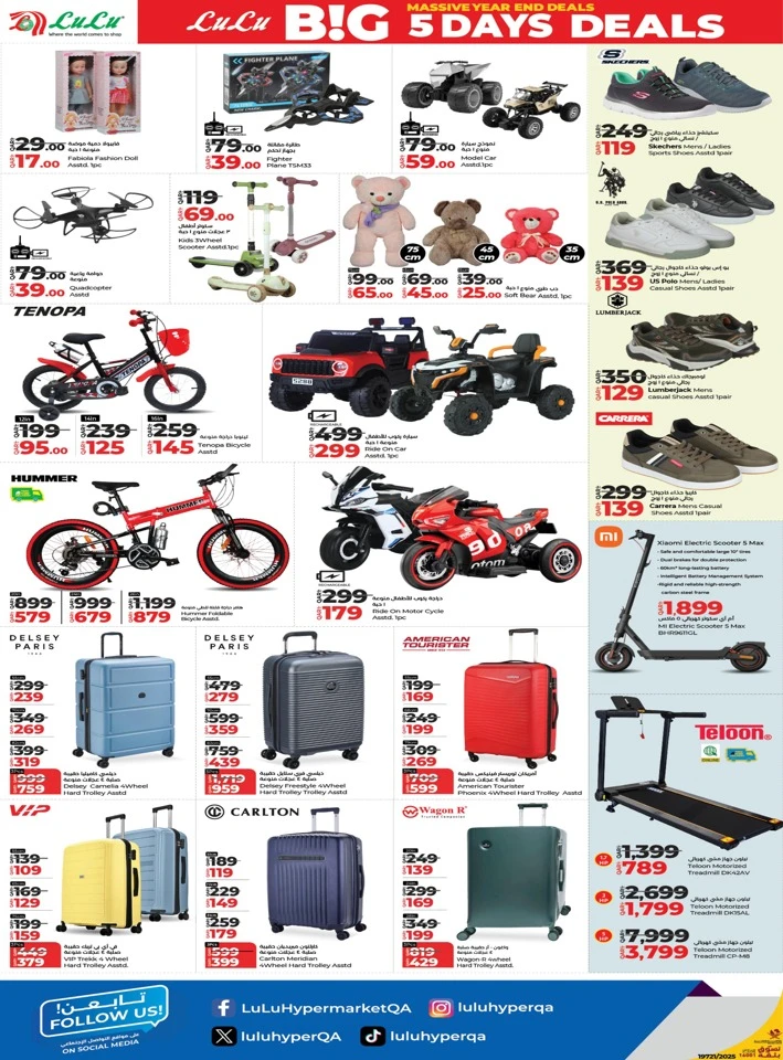 Lulu Big 5 Days Deals