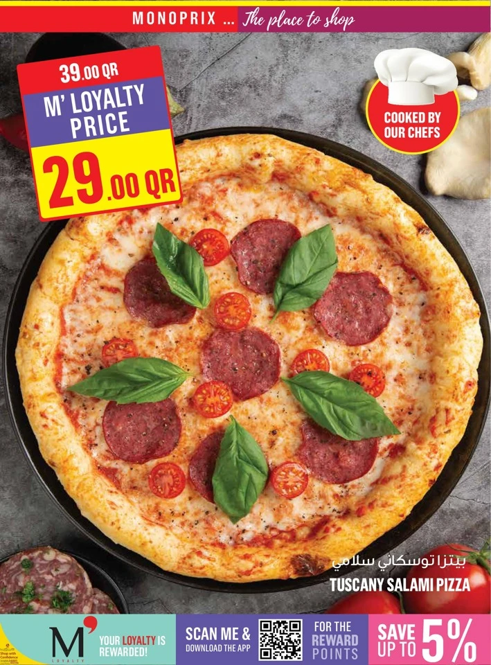 Monoprix Happy New Year