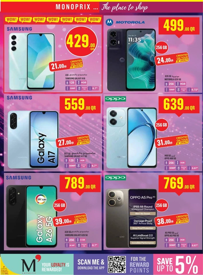 Monoprix Happy New Year