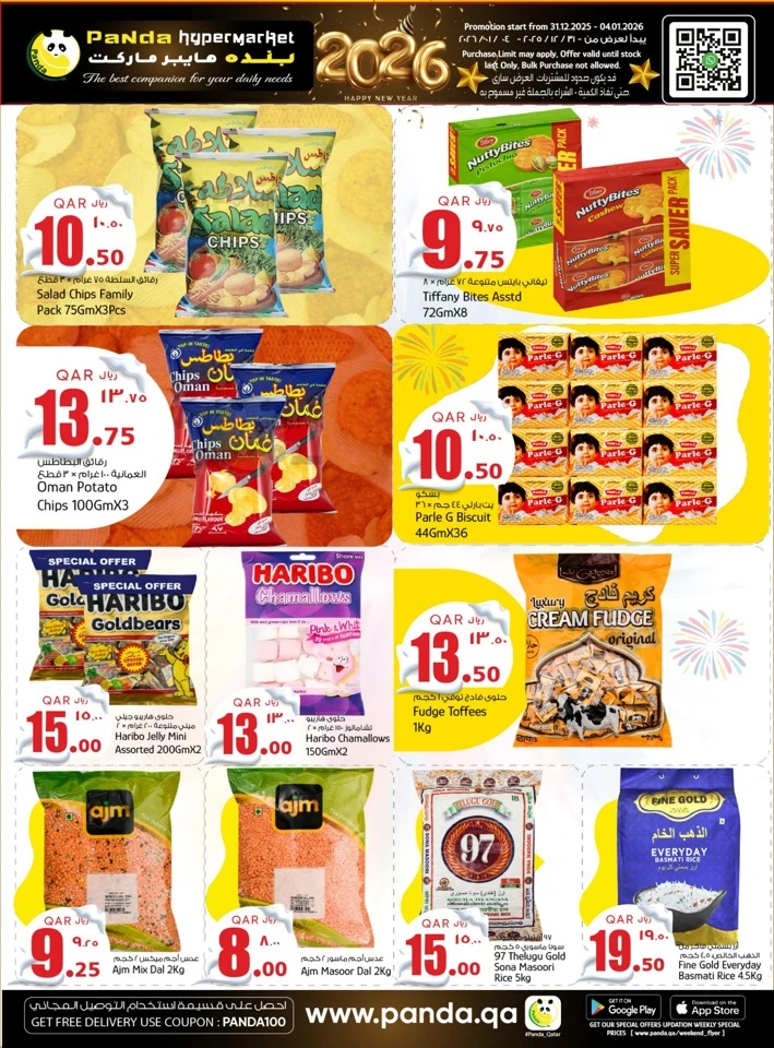 Panda Hypermarket Happy New Year