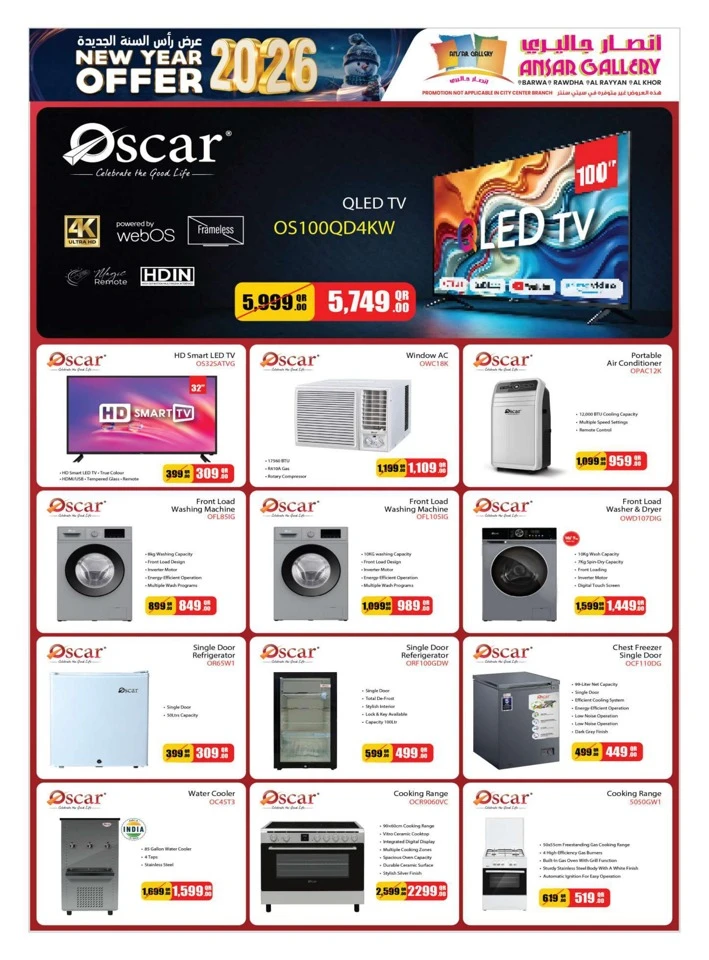 Ansar Gallery New Year Offers