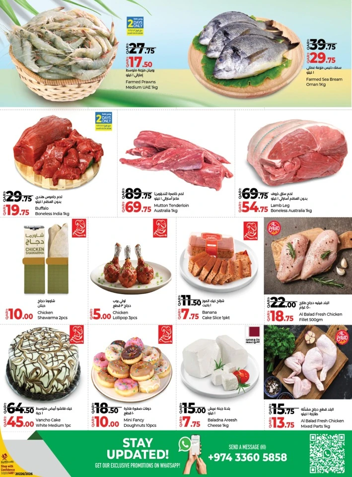 Weekly Prices 1-3 January 2026