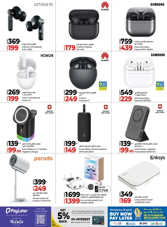 Digi Tech New Year Offers