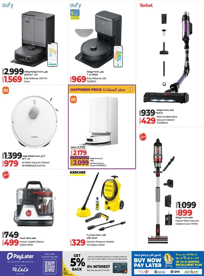 Digi Tech New Year Offers