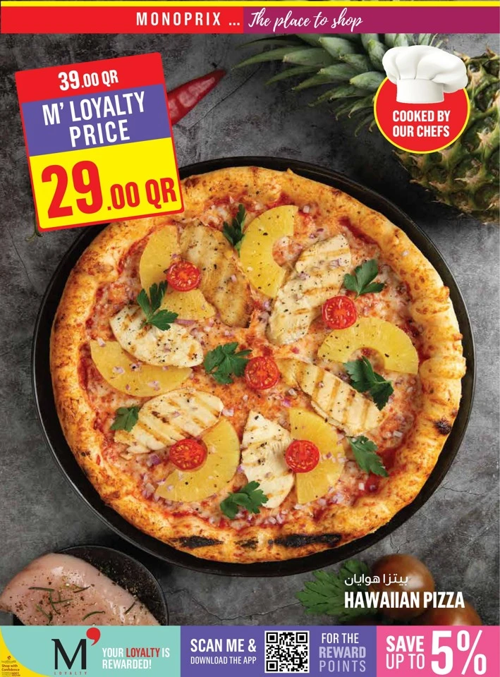 Monoprix Big Deals
