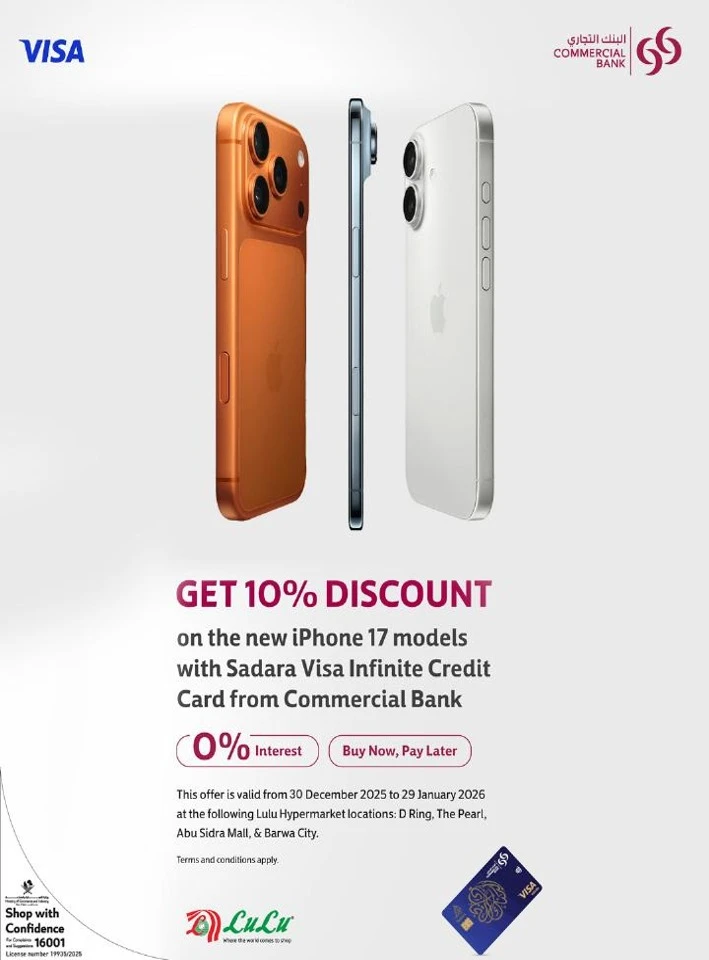 Lulu Get 10% Discount