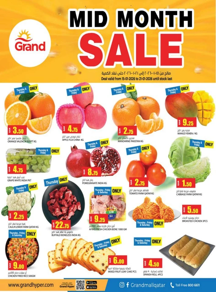 Grand Hypermarket Mid Month Sale