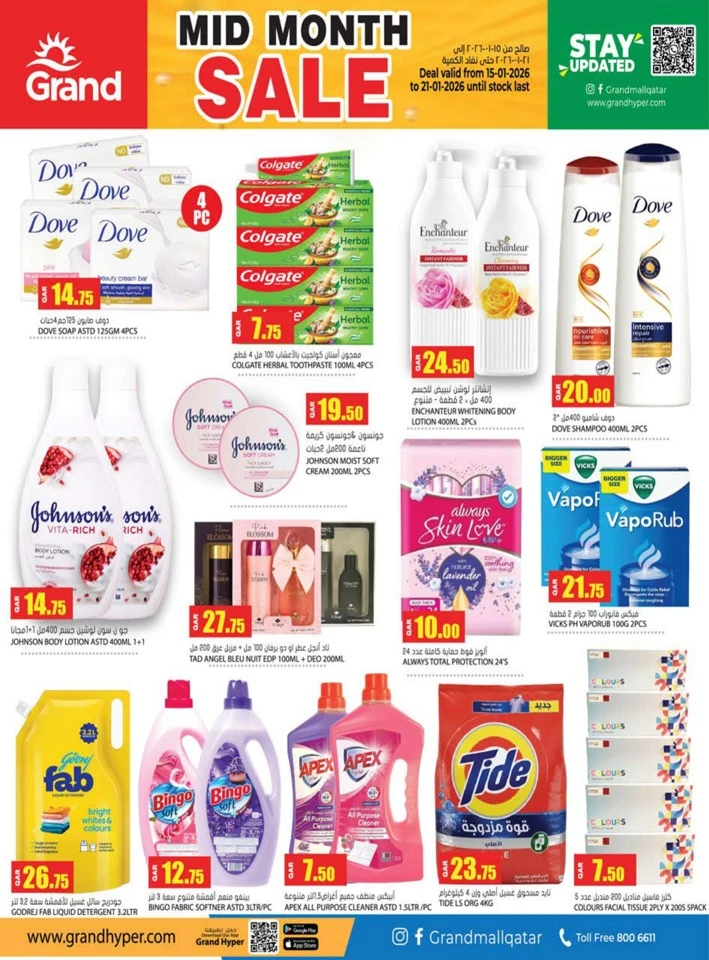 Grand Hypermarket Mid Month Sale