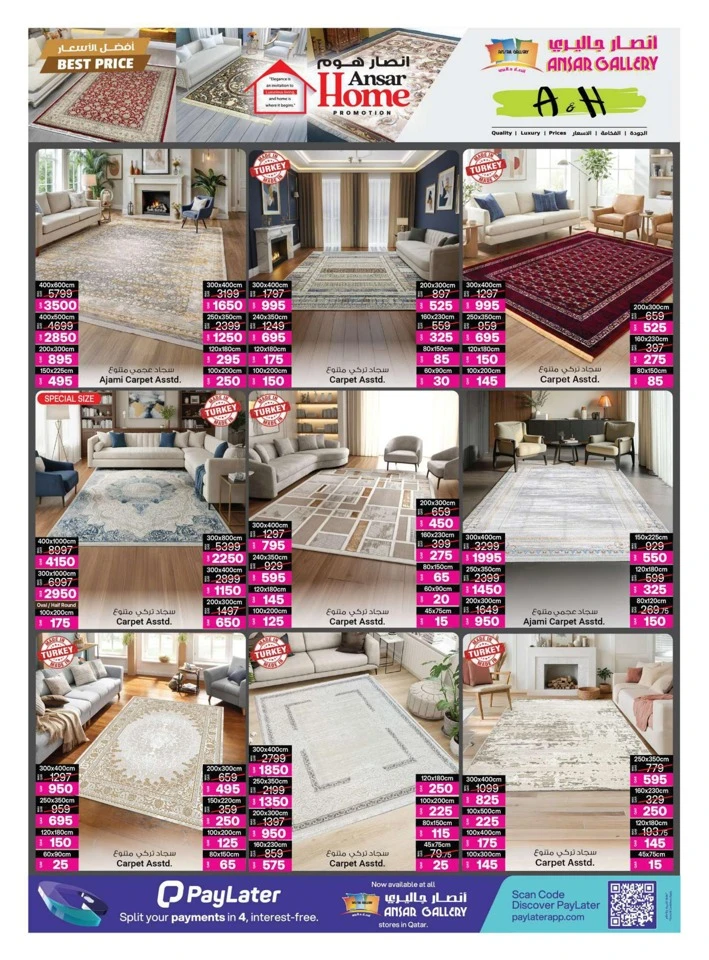 Ansar Home Value Blast