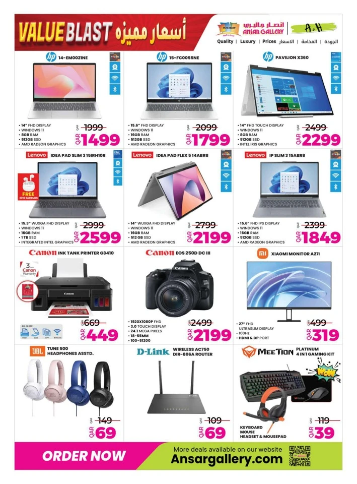 Ansar Gallery Value Blast