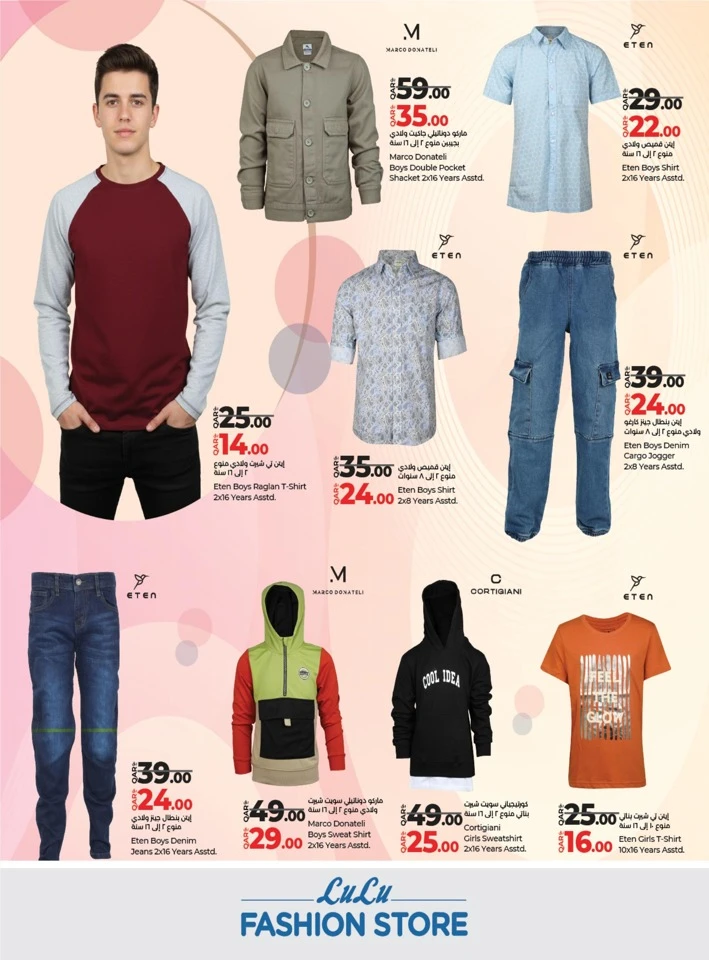 Lulu Fashion Store Promotion