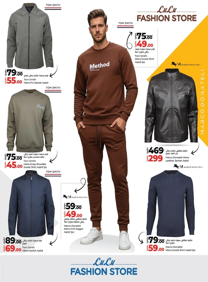 Lulu Fashion Store Promotion