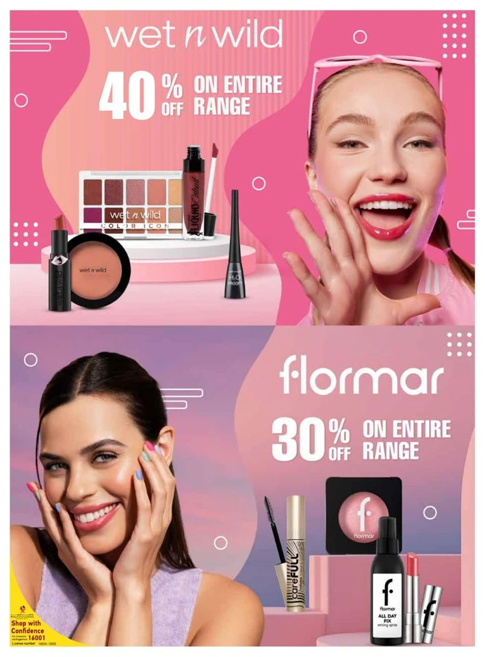  عروض كارفور  من 21 يناير إلى 03 فبراير 2026