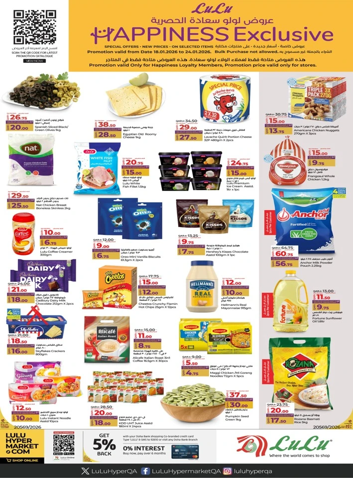 Happiness Exclusive 18-24 January 2026