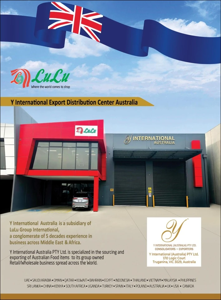  عروض لولو  من 22 إلى 28 يناير 2026