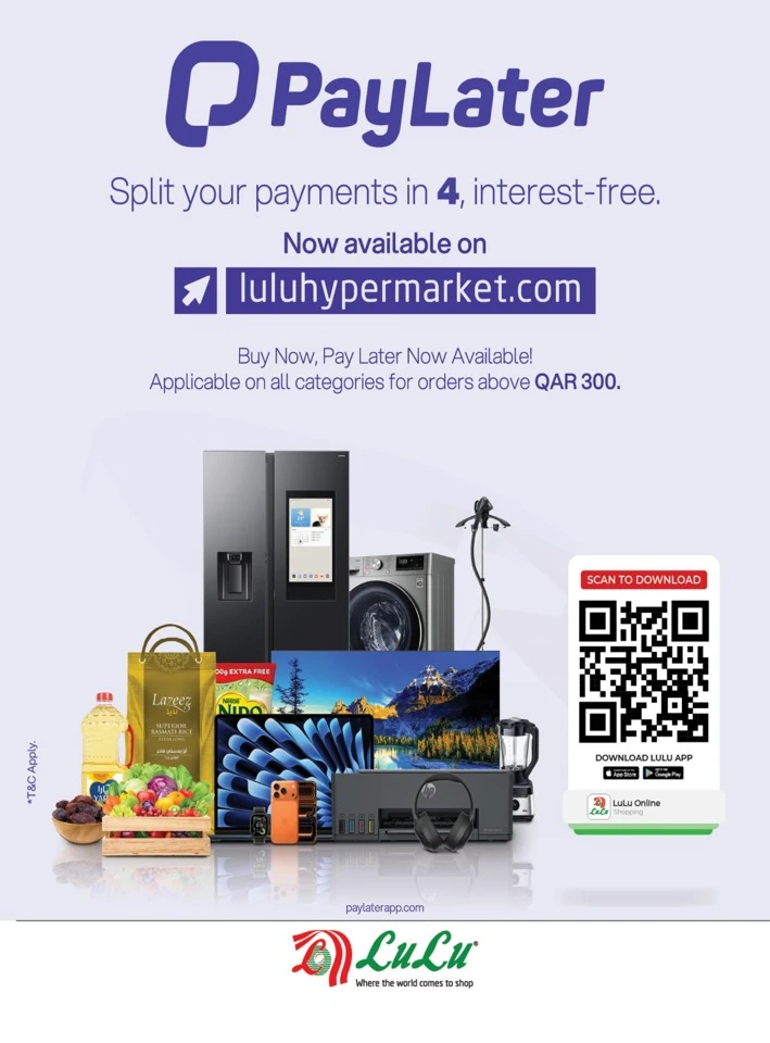  عروض لولو  من 21 يناير إلى 07 فبراير 2026