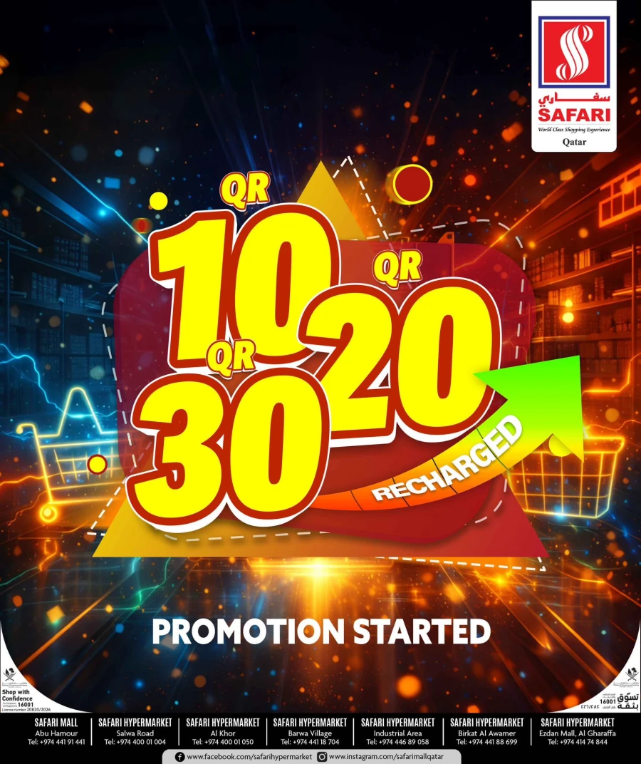 Safari Hypermarket Today's Deal