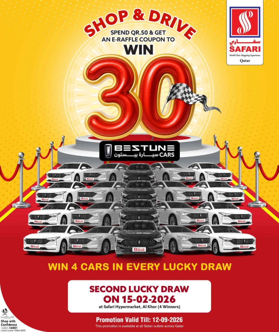 Safari Hypermarket Today's Deal