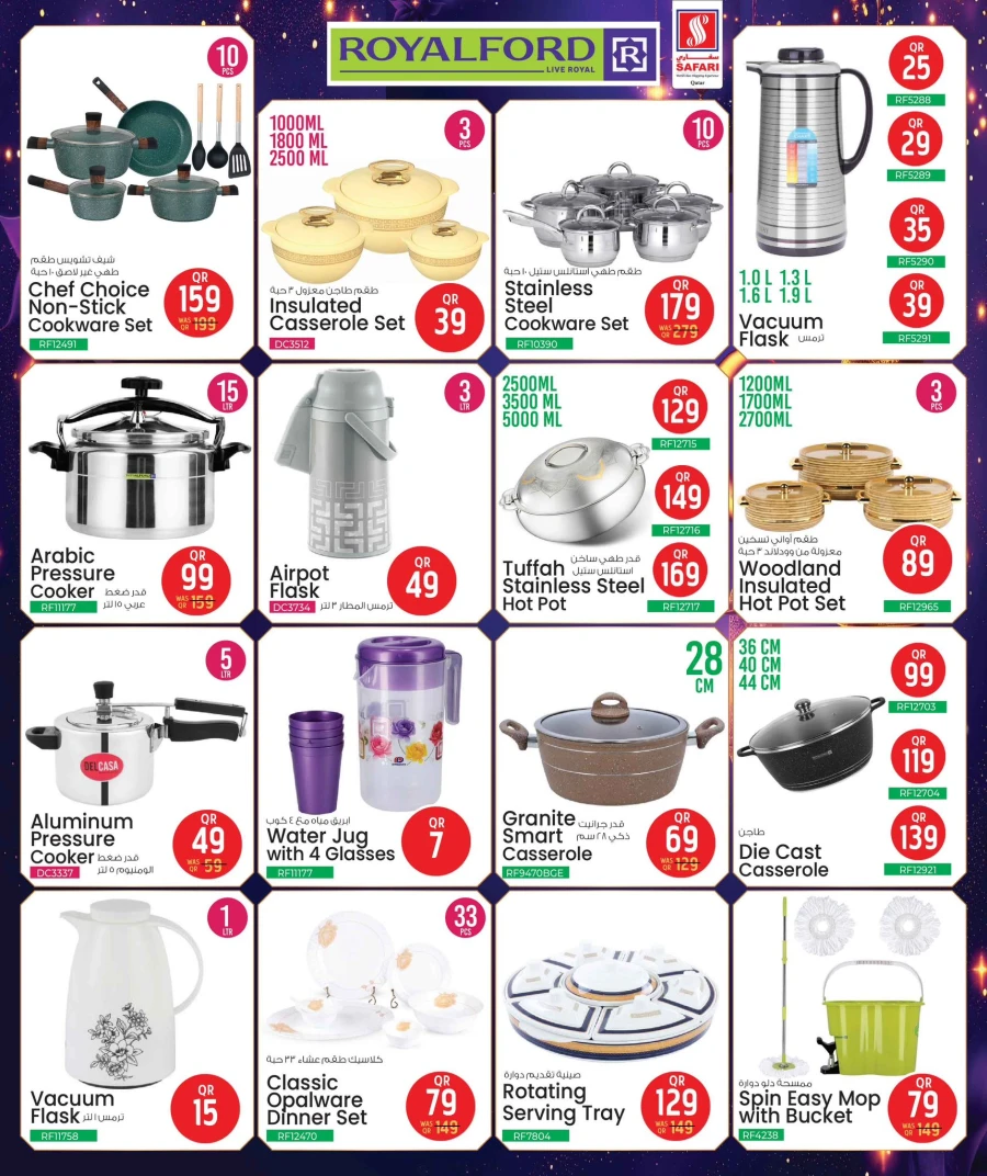 Safari Hypermarket My Kitchen Fest