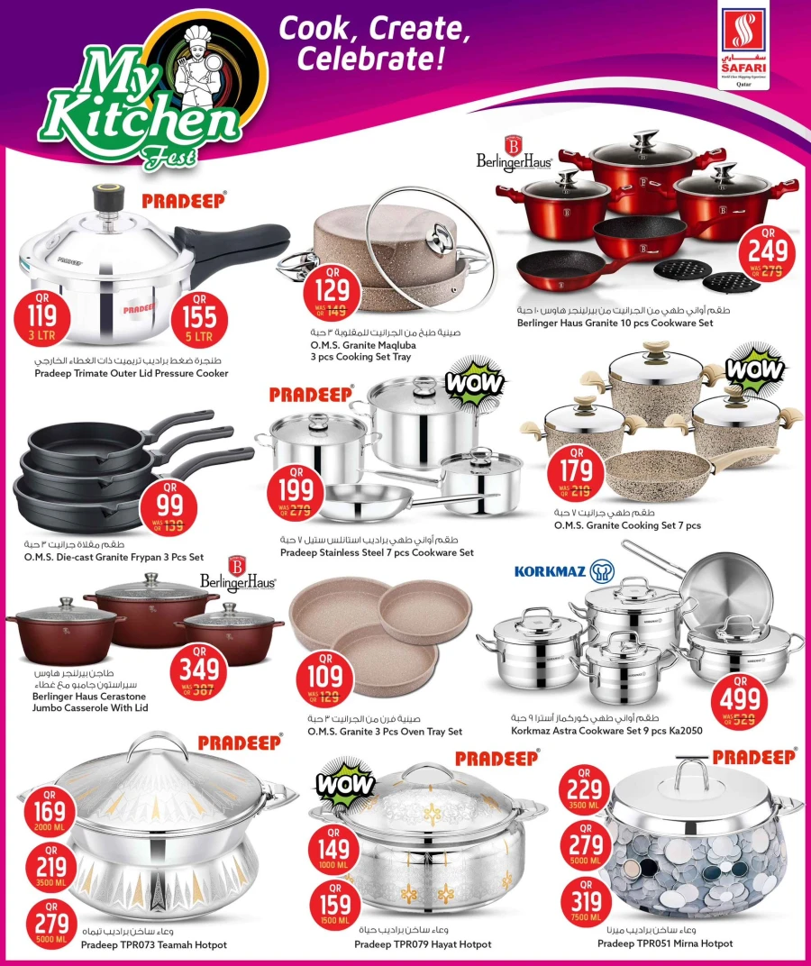 Safari Hypermarket My Kitchen Fest