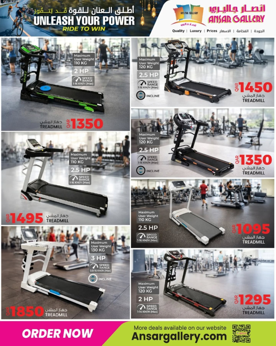 Ansar Gallery Unleash Your Power