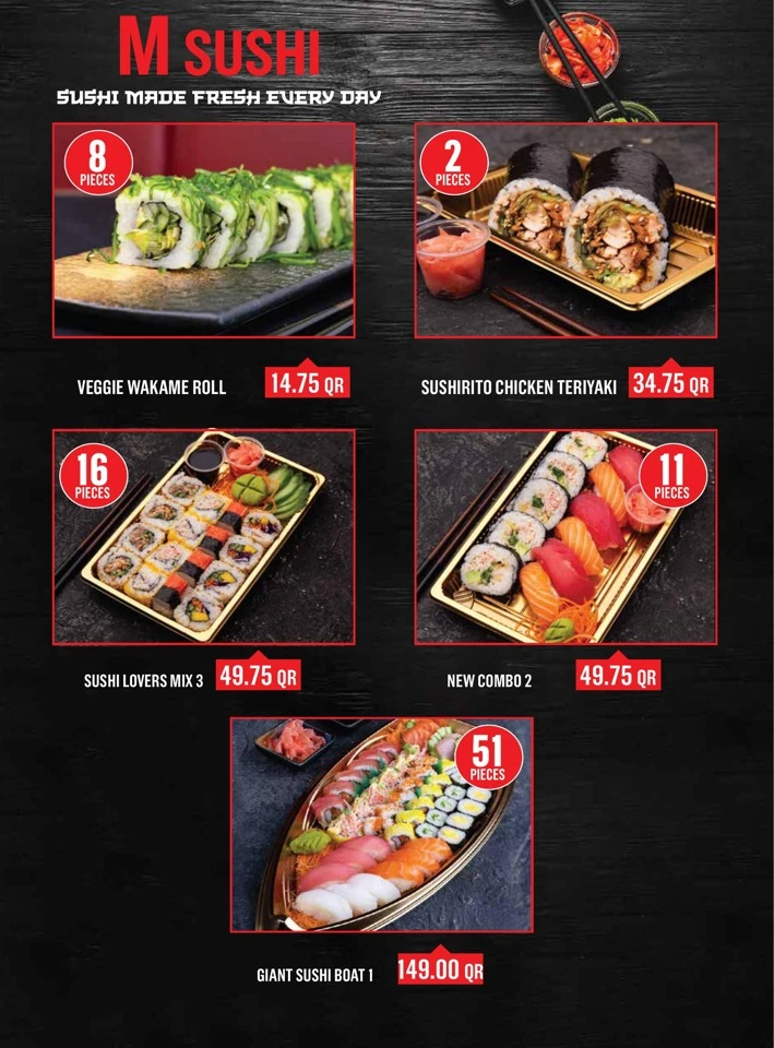  عروض مونوبري  من 12 إلى 18 فبراير 2026