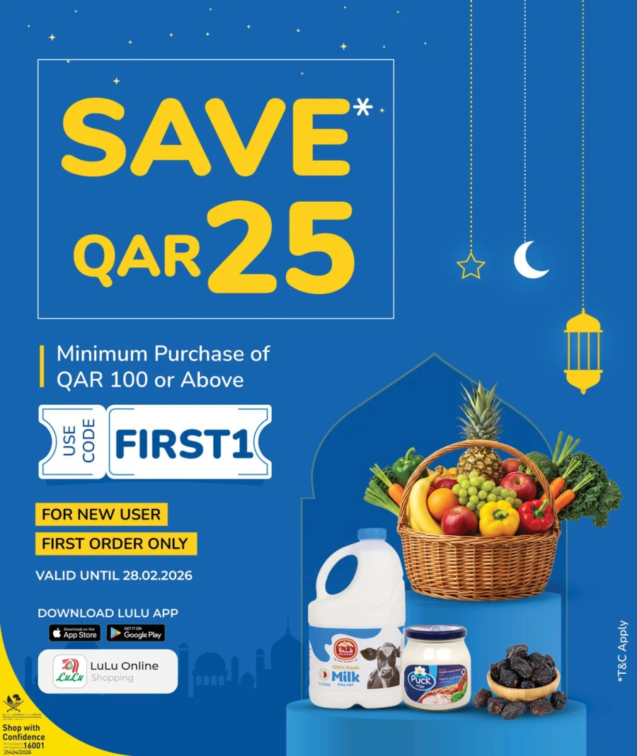 Lulu Ramadan Savers