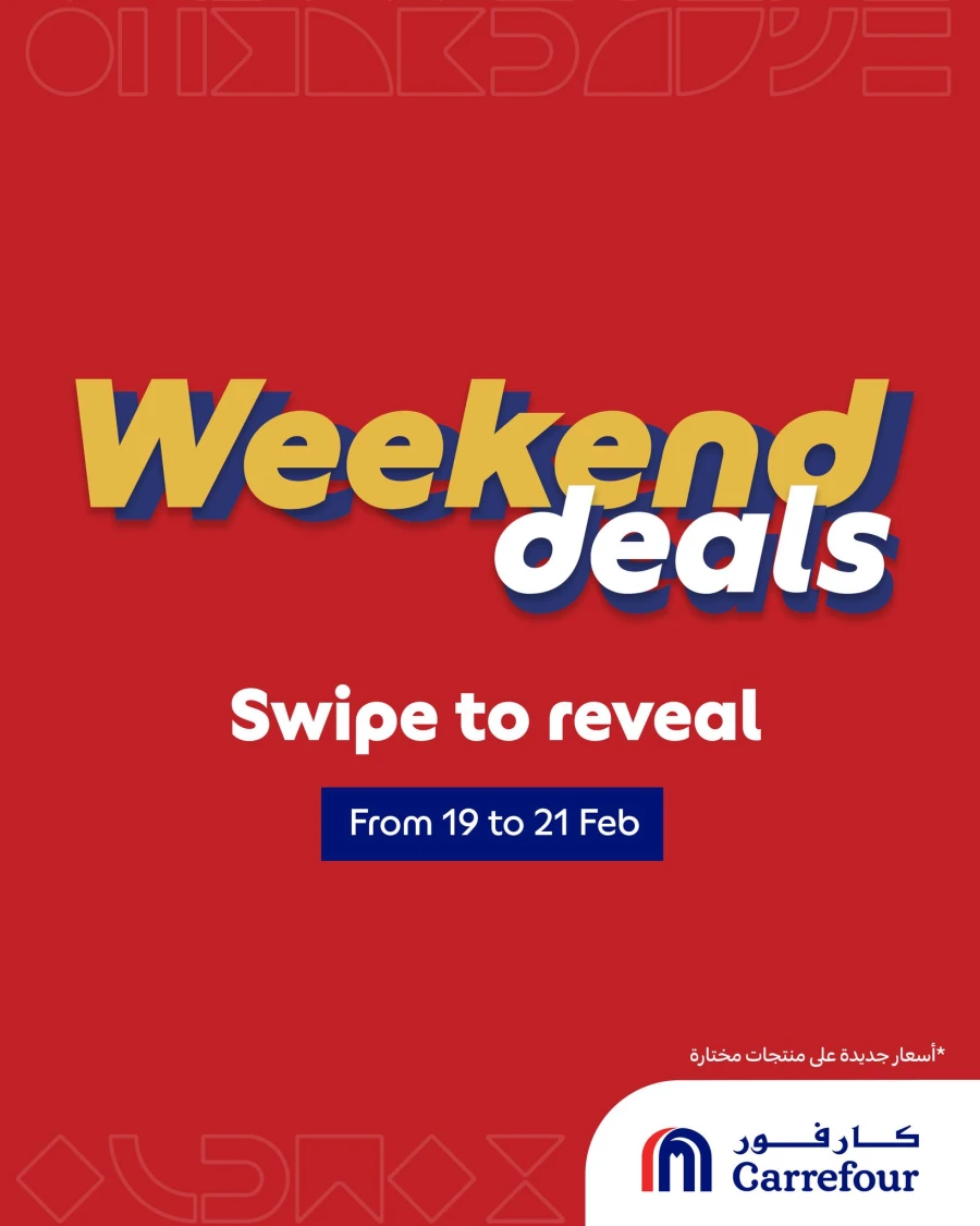 Carrefour Weekend Deals